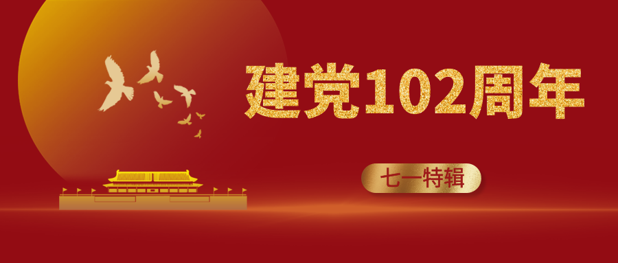 1688368863171081.png 640.png