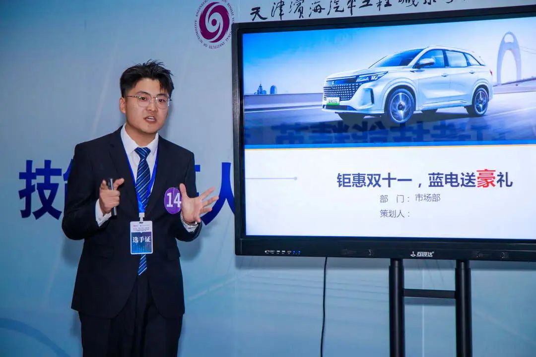 微信圖片_20240804092304.jpg